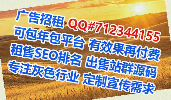 曲江卵子信息经营部